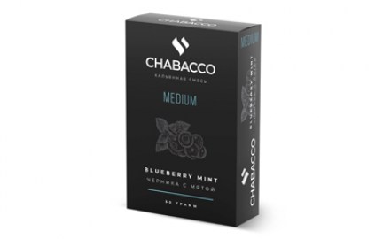 blueberry-mint