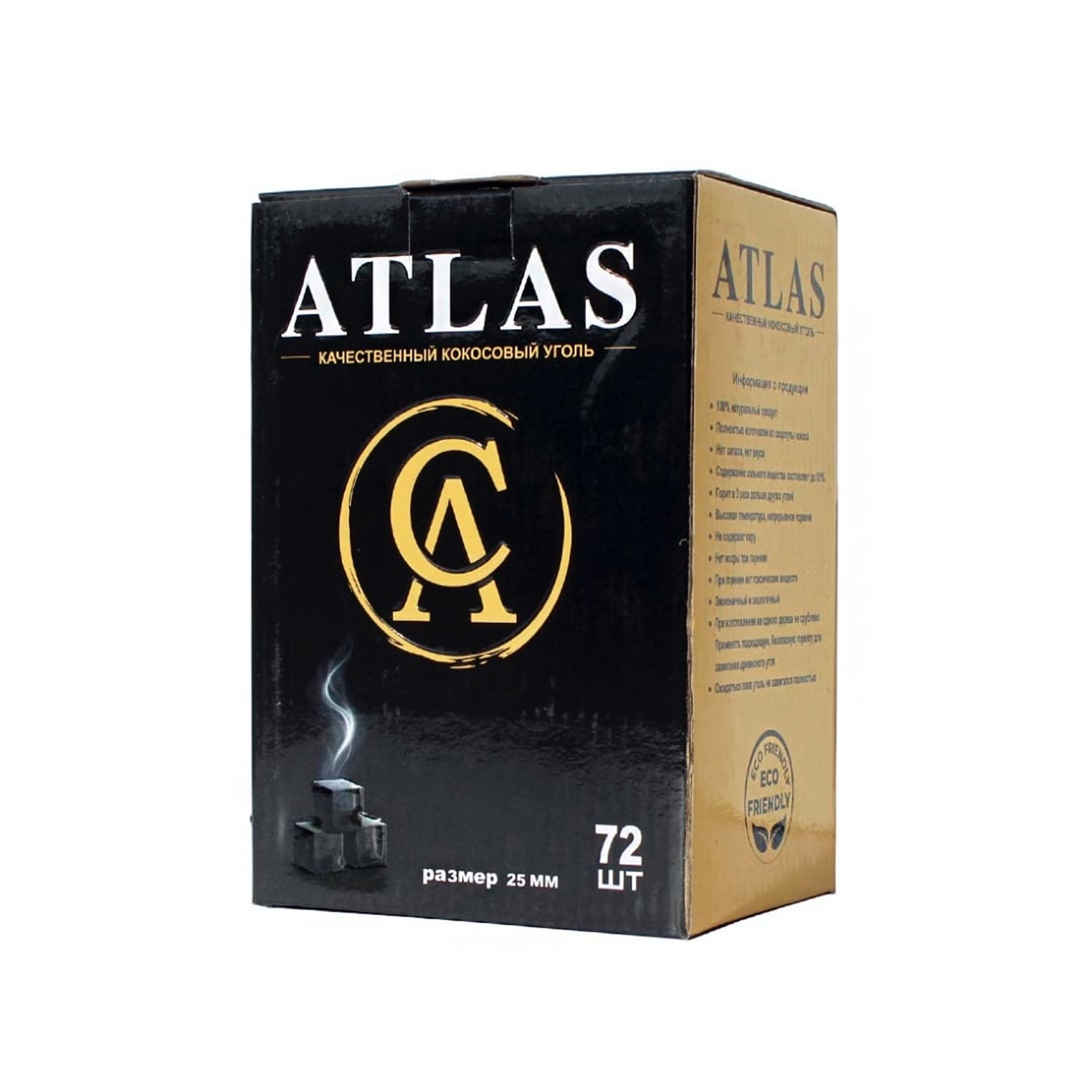 Уголь Atlas 25 мм 1 кг